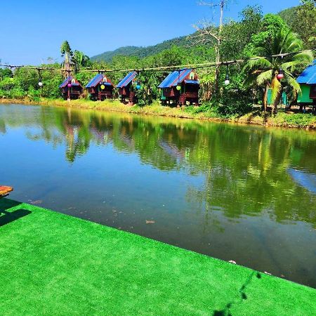 Banmae Resort Kohchang Koh Chang Exterior foto